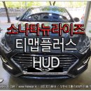 중동카플러스 이미지