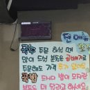 멘도롱식당 | 신촌 국수 | 가성비 좋은 신촌 고기국수 돔베고기 맛집 멘도롱 식당 솔직후기