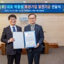 (주)대원산업 이미지