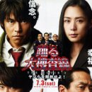 히어로바디 이미지