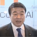 김상철 이미지