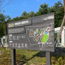 태평공원 화장실 이미지