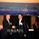 여수열병합발전(주) 머니투데이