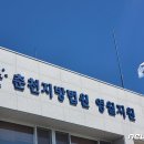 영월-20