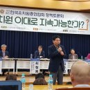 자유유치원 이미지