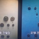 대영의료기 이미지