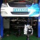 블루오토미션 이미지