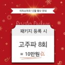 이라소아청소년과의원 이미지