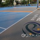 광남생활체육공원 이미지