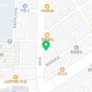 행정사 김현수사무소 이미지