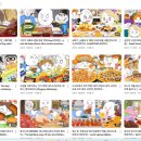 어린이뮤지컬 스푸키즈 | 🎥 방학식, 영화관 놀이 등 아이들이 좋아할 짧은 영상 추천 모음