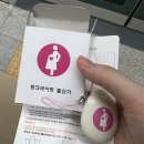 덕천보건지소 이미지