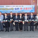 대원식품(주) 이미지