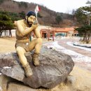 석장리박물관 이미지