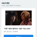 일공일 | 원어민 영어회화 하루 20분 전화영어 일공일폰 리얼 후기