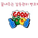 야시 PC 네이버블로그