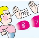 영파여자고등학교