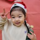 다니엘어린이집 이미지