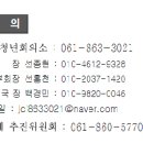 선홍천 네이버블로그