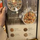 한끼맛있다 이미지