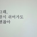 송대말펜션B