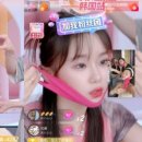 뷰티스킨 이미지