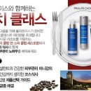 클릭앤초이스 이미지