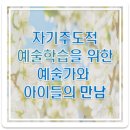 미오엔지니어링