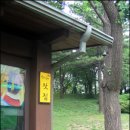 성곡미술관 이미지