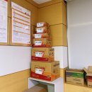 용지우체국 티스토리