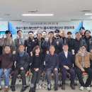 유일콜드 이미지