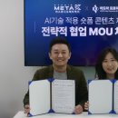 케이스튜