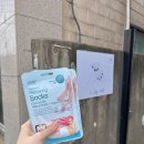 엘조이네일 네이버블로그