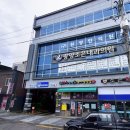 광양조은내과의원 네이버블로그