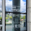 정약용도서관 서관 1층 이미지