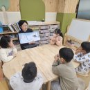 구정 초등학교 병설유치원 이미지