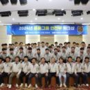 주식회사 미래인더스트리 이미지