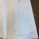 연경반점 이미지