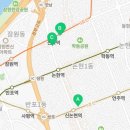 신사웰약국 이미지