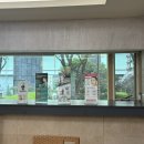 썸에스테틱나뷰티센터 | [피부관리] 서면에스테틱 전통있는 이브뷰티센터에 하이퍼노마 리프팅관리 후기