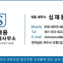 오림1길 이미지