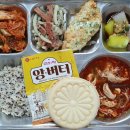 세경고등학교 이미지