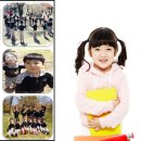 화봉유치원 이미지