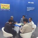 파이어코리아 이미지