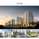 포레사랑공인중개사사무소 이미지