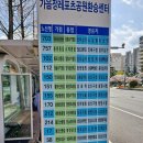 소답동212 이미지