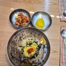 (주)제이에스모바일 다이닝코드