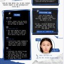 오늘의 기도(2026년1월12일) 이미지