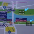 이마트24공주유구삼거리점 | [공주 수국축제] 수국 구경하러 다녀온, 2026 제5회 유구색동 수국정원 꽃축제(주차꿀팁)