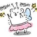 온누리세차 이미지